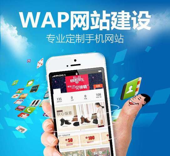常德长沙网站开发长沙网站建设详细解读