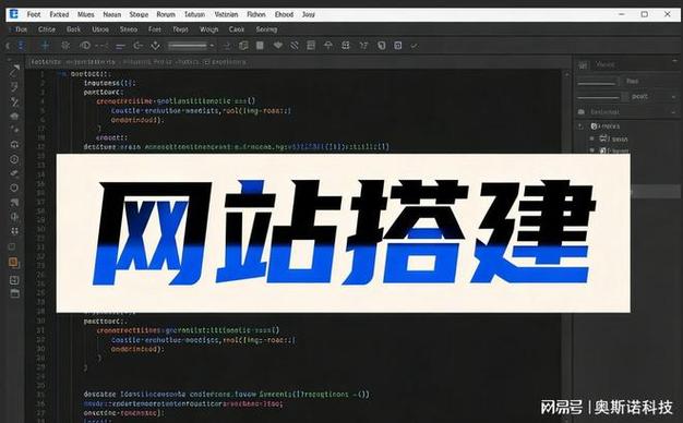 高评分网站建设厂家实力推荐榜与选购指引